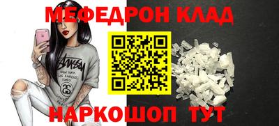кокаин премиум Бузулук