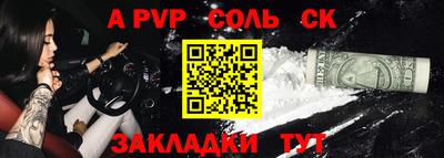 твердый Бугуруслан
