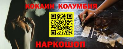 крисы Будённовск