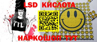 кокаин премиум Бузулук