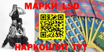 твердый Бугуруслан