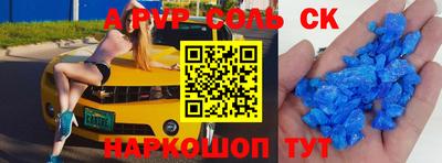 твердый Бугуруслан