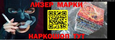 твердый Бугуруслан