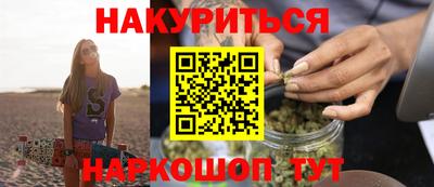 твердый Бугуруслан