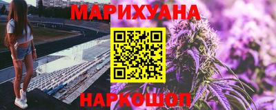кокаин премиум Бузулук