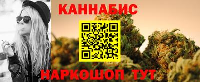 кокаин премиум Бузулук