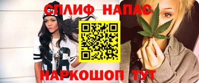 кокаин премиум Бузулук