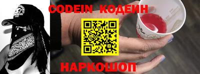 крисы Будённовск