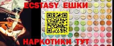 кокаин премиум Бузулук