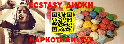 кокаин премиум Бузулук
