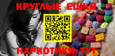 твердый Бугуруслан