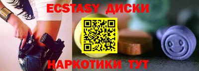 кокаин премиум Бузулук