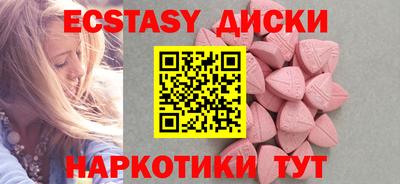кокаин премиум Бузулук