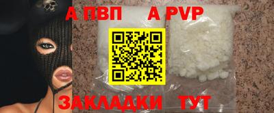 твердый Бугуруслан