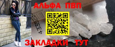 твердый Бугуруслан