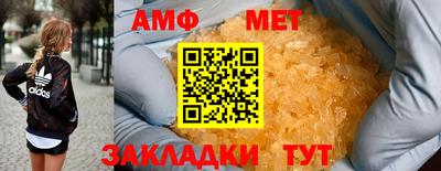 кокаин премиум Бузулук