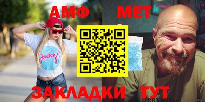 кокаин премиум Бузулук