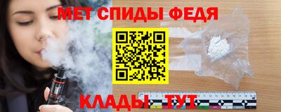 кокаин премиум Бузулук