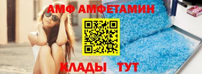 крисы Будённовск