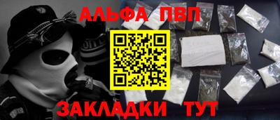 твердый Бугуруслан