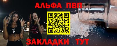 твердый Бугуруслан